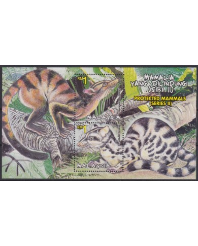 F-EX54732 MALAYSIA MNH 2000 WILDLIFE PROTECTED MAMMALS SERIE II.