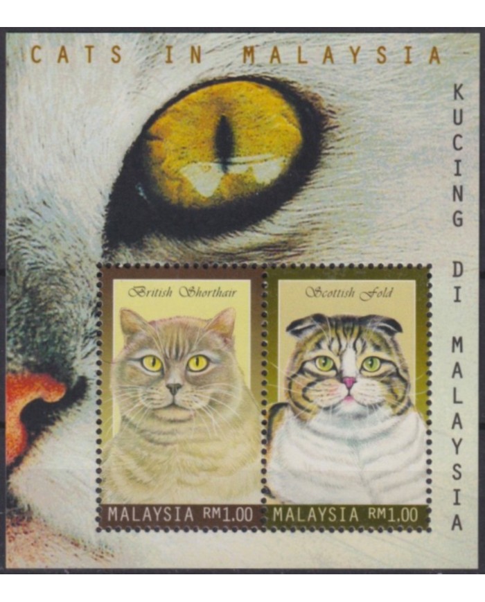 F-EX54734 MALAYSIA MNH 1999 CATS FELINE.