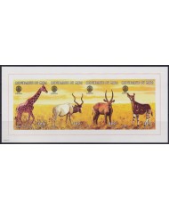 F-EX54182 MALI MNH 1997 IMPERF ROTARY CLUB AFRICAN WILDLIFE ZEBRA GIRAFEE ADAX.