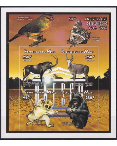 F-EX54179 MALI MNH 1996 50th ANNIV UNESCO WILDLIFE MONKEY BIRD GALAGO.