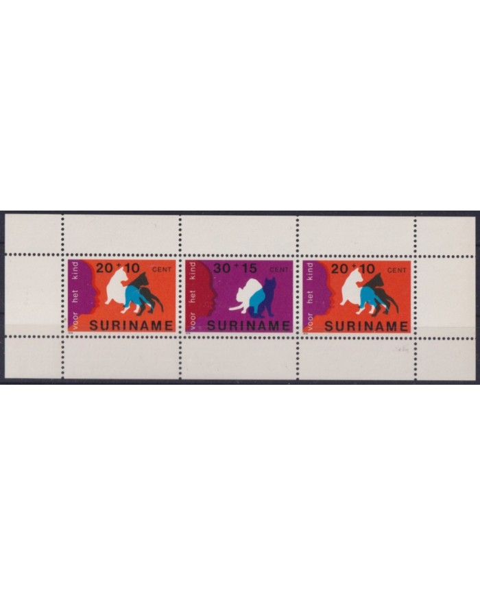 F-EX54758 SURINAME MNH 1978 WILDLIFE FELINE DOMESTIC CATS.