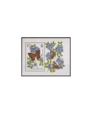 F-EX18639 ROMANIA RUMANIA MNH 1969 BUTTERFLIES MARIPOSAS PAPILLON.