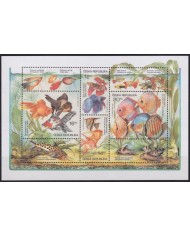F-EX54202 CZECHOSLOVAKIA MNH 2003 MARINE WILDLIFE FISH CORAL REEF.