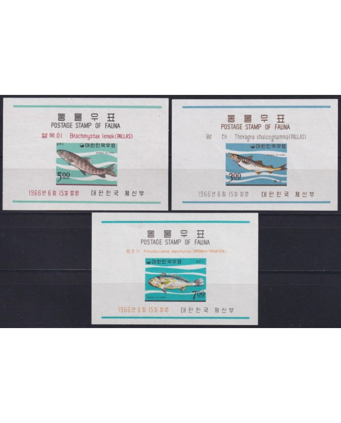 F-EX54554 KOREA MH 1966 MARINE WILDLIFE FISH FAUNA.