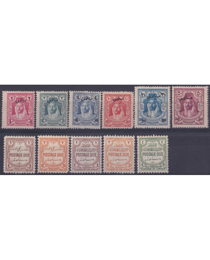 F-EX49167 JORDAN TRANS-JORDAN 1929 OVERPRINT POSTAGE DUE.