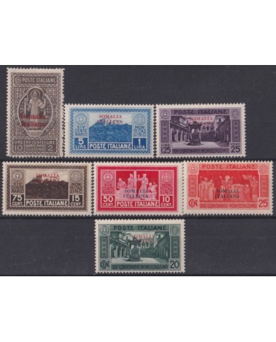 F-EX49187 SOMALIA ITALY COLONY MLH 1934 INTERNATIONAL COLONIAL ART AIR LEOPARD.