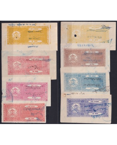 F-EX49767 INDIA UK ENGLAND FEUDATARY STATE REVENUE BUNDI COURT FEE.