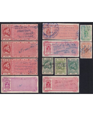 F-EX49768 INDIA UK ENGLAND FEUDATARY STATE REVENUE BARODA COURT FEE.