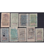 F-EX49770 INDIA UK ENGLAND FEUDATARY STATE REVENUE DUNGARPHUR COURT FEE.