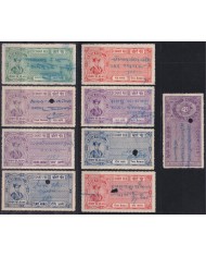 F-EX49774 INDIA UK ENGLAND FEUDATARY STATE REVENUE DHAR COURT FEE.