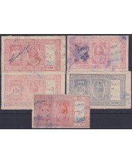 F-EX49776 INDIA UK ENGLAND FEUDATARY STATE REVENUE DHRANGADHRA COURT FEE.