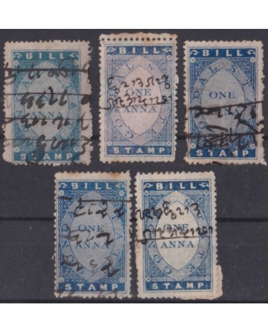F-EX49934 INDIA UK REVENUE STAMPS FEUDATARY STATE GONDAR.