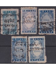 F-EX49934 INDIA UK REVENUE STAMPS FEUDATARY STATE GONDAR.