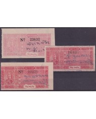F-EX49939 INDIA UK REVENUE FEUDATARY STATE THANA DEVLI.