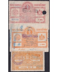 F-EX49948 INDIA UK ENGLAND FEUDATARY STATE REVENUE WADHWAN SAURASHTRA COURT FEE