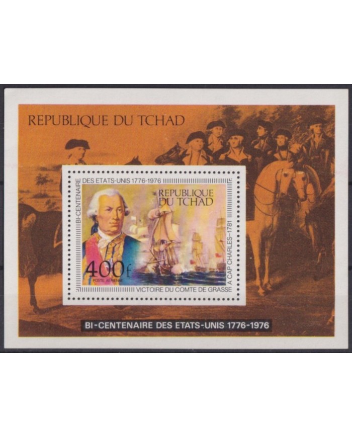 F-EX54687 CHAD TCHAD MNH 1978 200th ANNIV AMERICAN REVOLUTION BATTLESHIP.