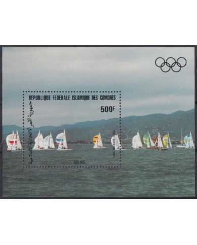 F-EX54630 COMORES MNH 1983 SAILING REGATTA SHIP.