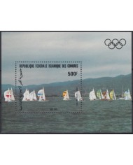 F-EX54630 COMORES MNH 1983 SAILING REGATTA SHIP.