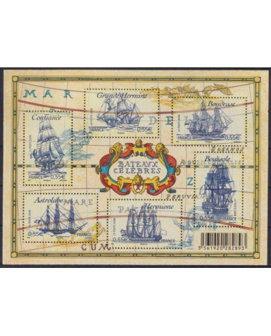 F-EX54545 FRANCE MNH 2008 HISTORIC BATTLESHIP SHIP BARCOS SAILBOAT.