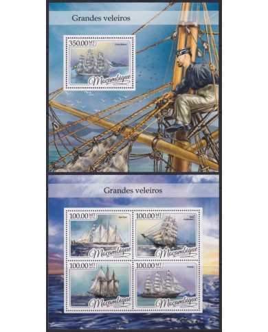 F-EX54165 MOZAMBIQUE MNH 2016 SAILBOAT SAILING SHIP BORDER GUIARD.
