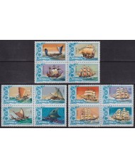 F-EX54674 PENRHYN IS MNH 1981 OLD HISTORIC SHIP.