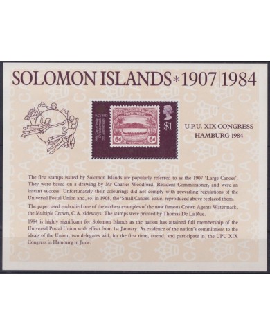 F-EX54543 SOLOMON IS MNH 1984 UPU CONGRESS SHIP BARCOS.