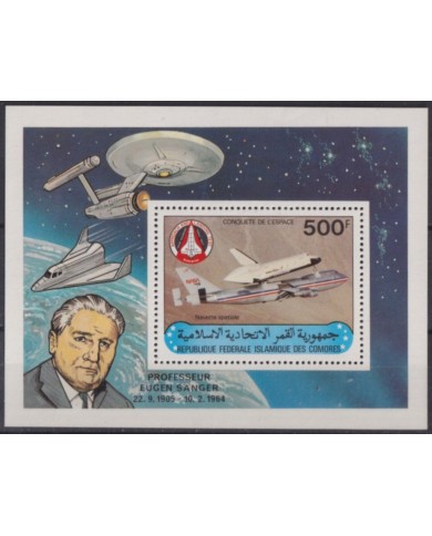 F-EX54413 COMORES IS MNH 1981 SANGER SHUTTLE ENTERPRISE STAR TREK BOING.