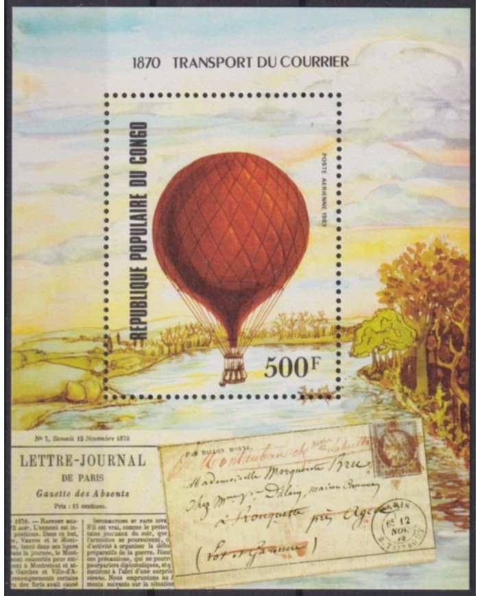 F-EX54580 CONGO MNH 1983 BALLOON BALLON MONTEE TRANSPORT OF MAIL.