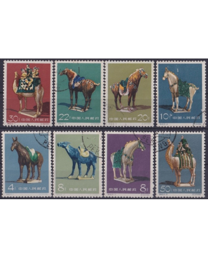 F-EX48821 CHINA 1961 USED TANG DINASTY HORSE COMPLETE SET.