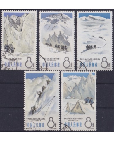 F-EX48824 CHINA 1965 USED MOUNTAINEERING SNOW COMPLETE SET