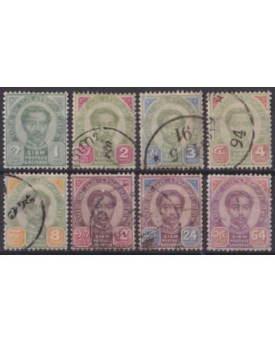F-EX48832 SIAM THAILAND 1887 KING CHULALONGKORN.