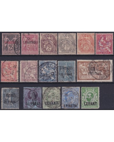 F-EX48979 AUTRIA & FRANCE & ENGLAND DISPACH TURKEY LEVANT STAMPS LOT MH.