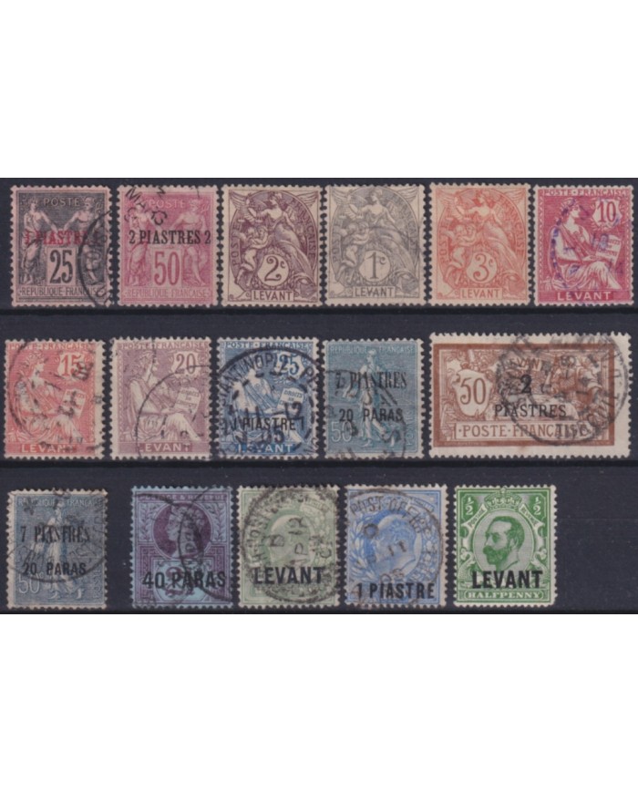 F-EX48979 AUTRIA & FRANCE & ENGLAND DISPACH TURKEY LEVANT STAMPS LOT MH.