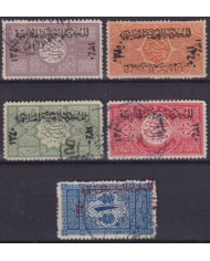 F-EX50408 HEDJAZ SOUTH ARABIA 14-18 USED + 150€.