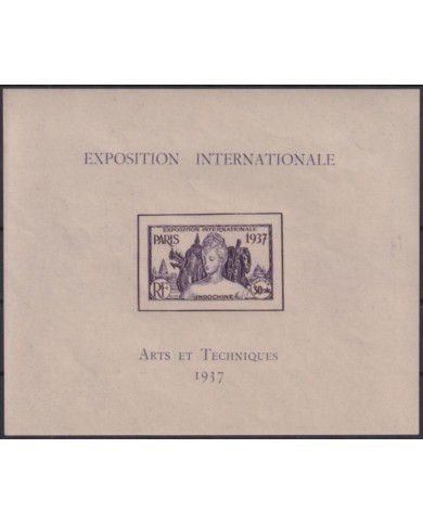 F-EX50538 FRANCE INDOCHINA 1937 ORIGINAL GUM ARTS & TECNICS INTERNATIONAL EXPO.