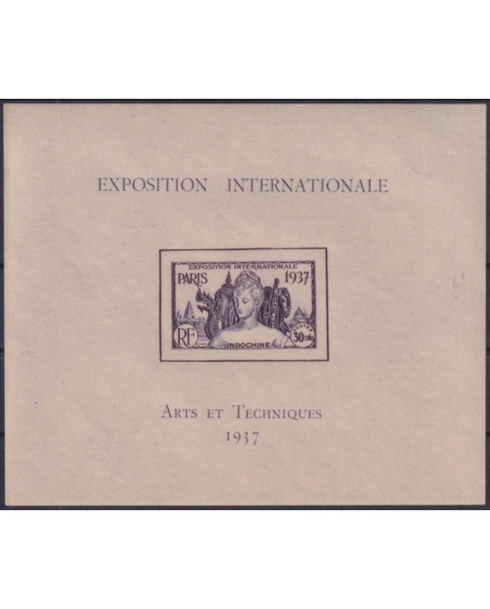 F-EX50538 FRANCE INDOCHINA 1937 ORIGINAL GUM ARTS & TECNICS INTERNATIONAL EXPO.