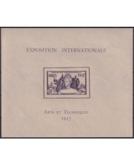 F-EX50538 FRANCE INDOCHINA 1937 ORIGINAL GUM ARTS & TECNICS INTERNATIONAL EXPO.