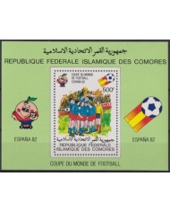 F-EX54414 COMORES COMOROS MNH 1982 SPAIN SOCCER FUTBOL CHAMPIONSHIP.