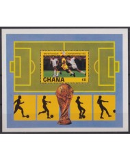 F-EX54962 GHANA MNH 1982 SOCCER WORLD CUP SPAIN FUTBOL FOOTBALL.
