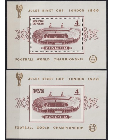 F-EX54252 MONGOLIA 1966 MNH CHAMPIONSHIP SOCCER CUP FOOTBALL PERF + IMPERF.