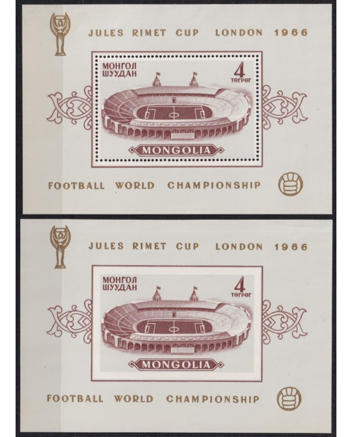 F-EX54252 MONGOLIA 1966 MNH CHAMPIONSHIP SOCCER CUP FOOTBALL PERF + IMPERF.