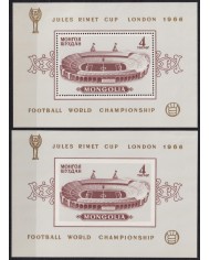 F-EX54252 MONGOLIA 1966 MNH CHAMPIONSHIP SOCCER CUP FOOTBALL PERF + IMPERF.