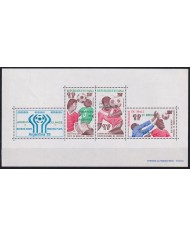 F-EX54251 MALI MNH 1978 ARGENTINA SOCCER FOOTBALL WORLD CHAMPIONSHIP WINNER.