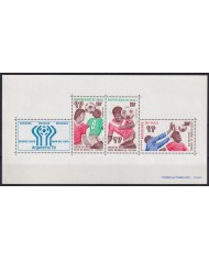F-EX54250 MALI MNH 1978 ARGENTINA SOCCER FOOTBALL WORLD CHAMPIONSHIP.