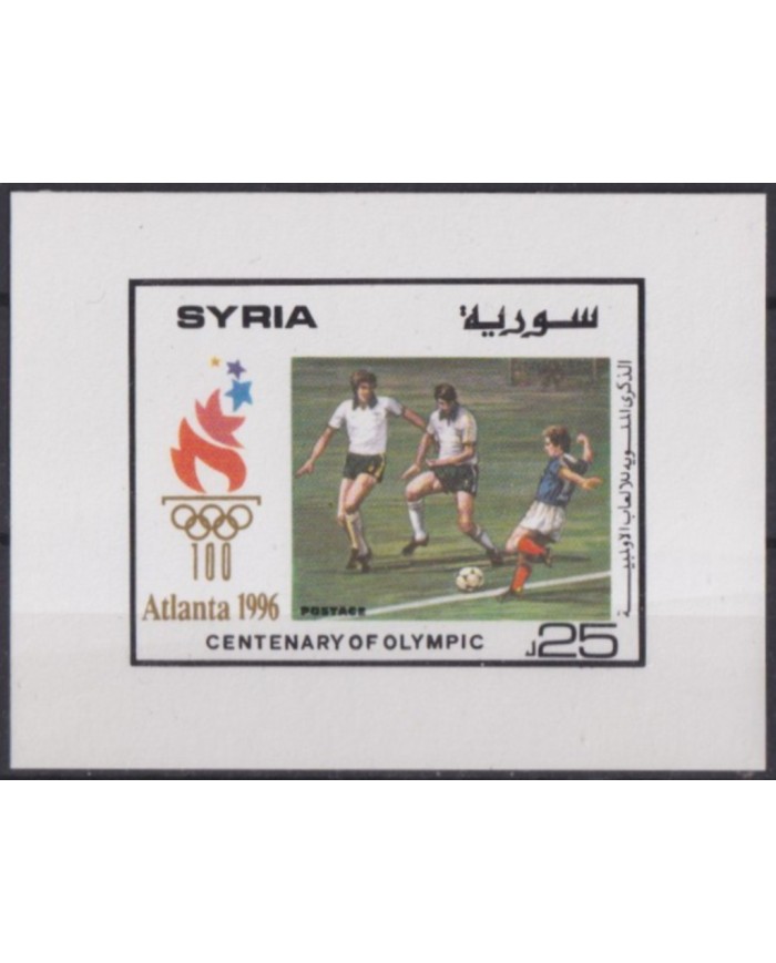 F-EX54979 SYRIA SIRIA MNH 1996 SOCCER WORLD CHAMPIONSHIP