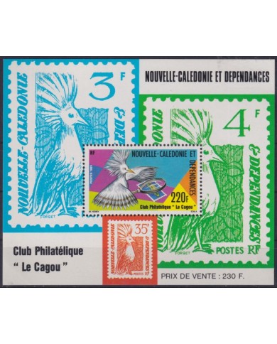 F-EX54990 NEW CALEDONIE IS MNH 1985 BIRDS AVES OISEAUX VÖGEL KAGU PHILATELIC CLUB.