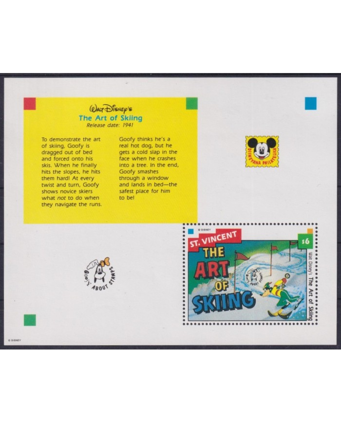 F-EX55123 ST VINCENT MNH 1993 DISNEY CARTOON MOVIE ART OF SKILING GOOFY.
