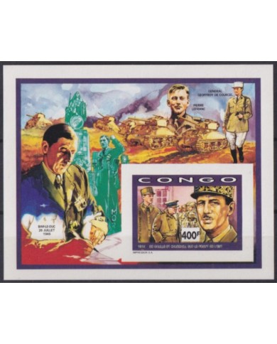 F-EX55004 CONGO MNH 1991 IMPERF CHARLES DE GAULLE WWII TANK