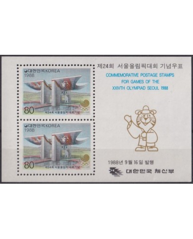 F-EX54528 KOREA MNH 1988 OLYMPIC GAMES SEOUL SHEET.