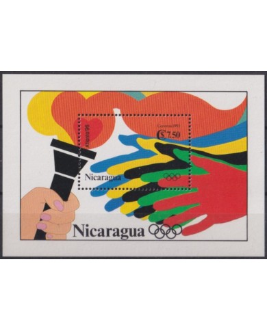 F-EX54982 NICARAGUA MNH 1996 OLYMPIC GAMES ATLANTA TOURCH.